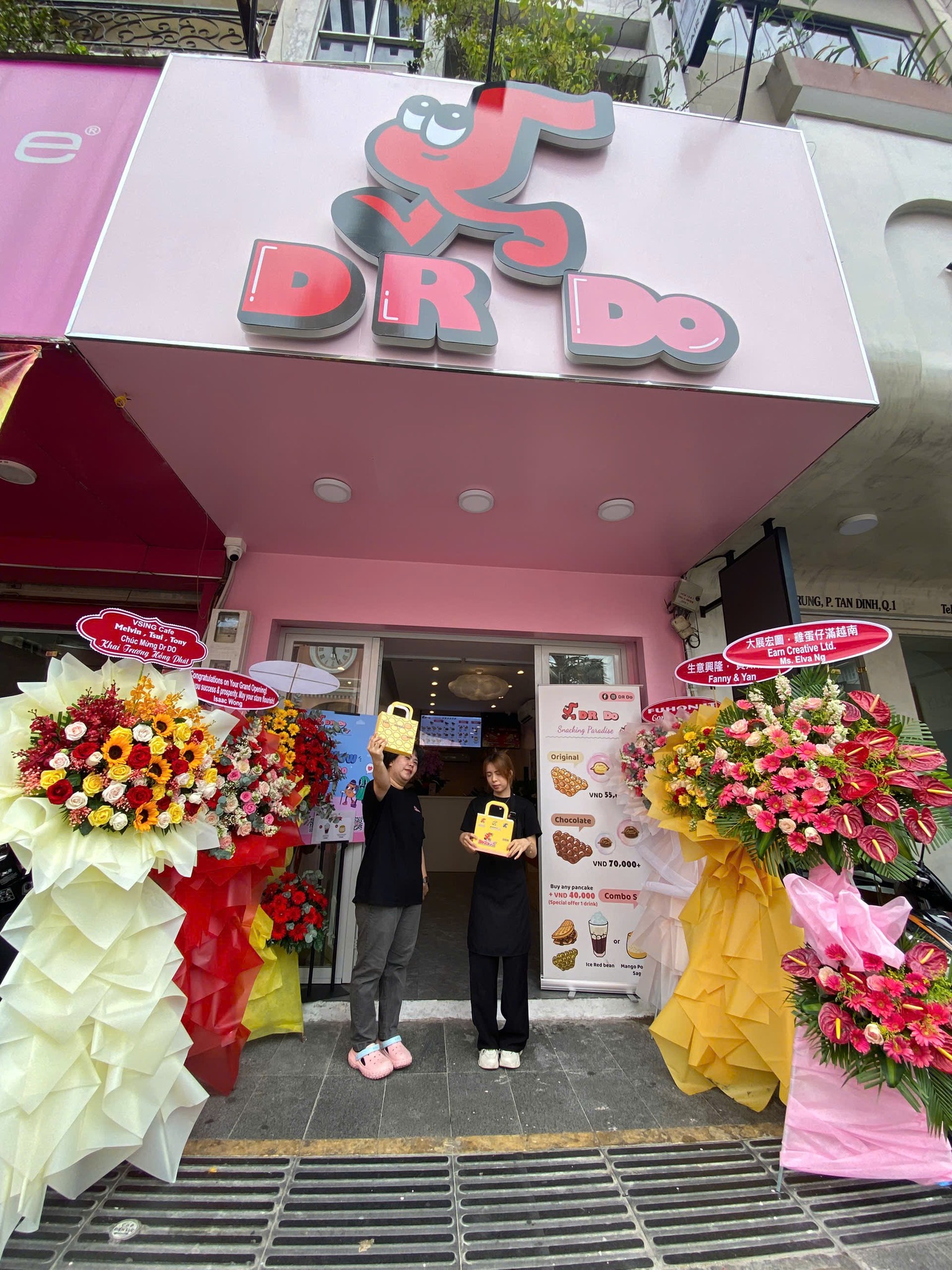 DR Do Store Front